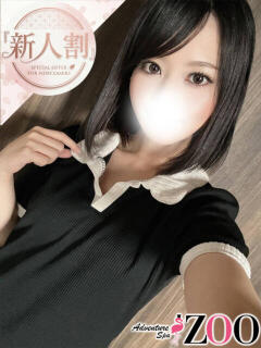 堀田まき ADVENTURE SPA ZOO(ズー)（池袋/メンズエステ）
