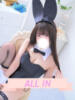 ひいろ JAPAN CLUB BUNNY LOUNGE（/）