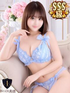 るりか【乱れる敏感清楚美女】 One More 奥様 新宿店（新宿・歌舞伎町/デリヘル）