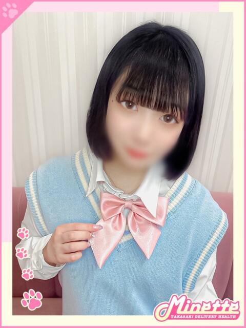 あやね【小柄美乳ろりっ子】 Minette ~ミネット~ 高崎店(デリヘル)