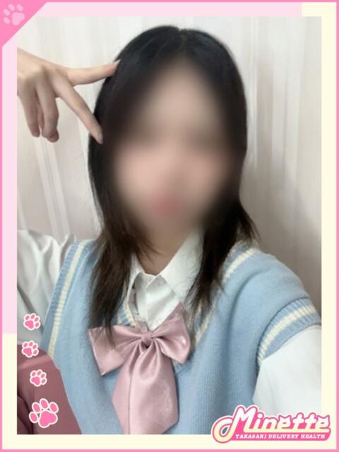 うらん【業界未経最ロリ】 Minette ~ミネット~ 高崎店(デリヘル)