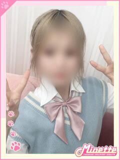 みなみ【素人エロカワ女子】 Minette ～ミネット～ 高崎店（高崎/デリヘル）
