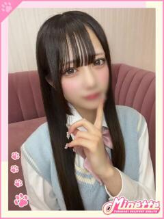 なの【満枠御免！3p不可避！】 Minette ～ミネット～ 高崎店（高崎/デリヘル）