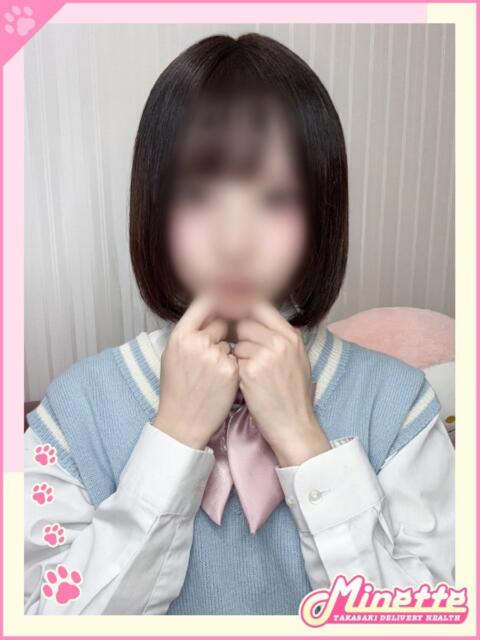 ここ【純白天然ロリちゃん】 Minette ~ミネット~ 高崎店(デリヘル)