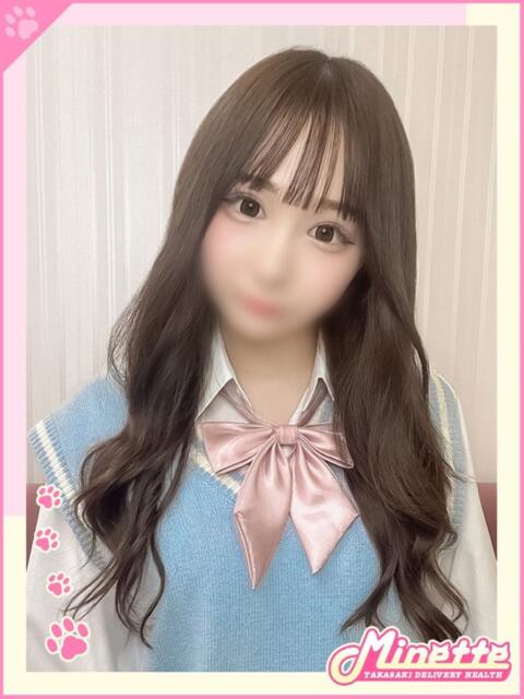 るの【現役学生はおもちゃ好き】 Minette ~ミネット~ 高崎店(デリヘル)