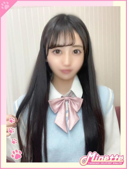 すみれ【美乳清楚系美少女♪】 Minette ~ミネット~ 高崎店(デリヘル)