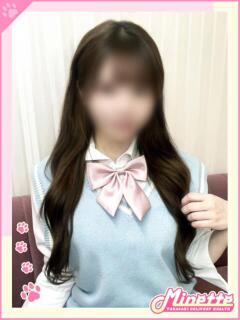 えりか【萌えキュンFカップ】 Minette ～ミネット～ 高崎店（高崎/デリヘル）