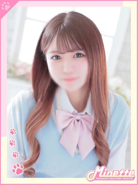 あやか【美尻白肌美少女】 Minette ~ミネット~ 高崎店(デリヘル)