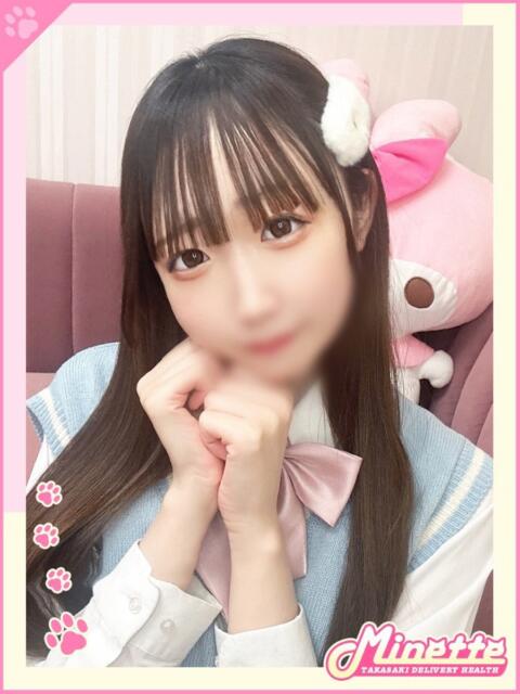 うさ【万年発情ロリかわ美少女】 Minette ~ミネット~ 高崎店(デリヘル)