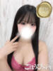 ゆき ごほうびSPA上野店（/）