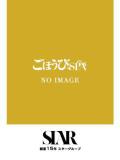 ももか ごほうびSPA上野店（湯島/デリヘル）