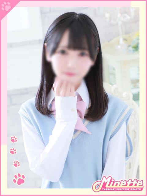 もえ【小柄おっとりキュン】 Minette ~ミネット~ 高崎店(デリヘル)