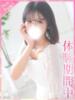 まい プロフィール奈良店（/）
