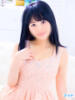 早乙女いずみ すべりん棒シャンプー娘。（横浜ハレ系）（/）