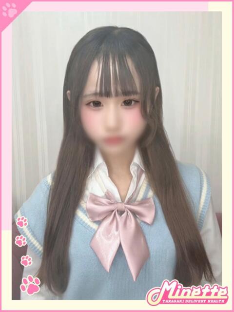 ゆず【純粋甘々美少女】 Minette ~ミネット~ 高崎店(デリヘル)