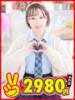さあや 水戸2980円（/）