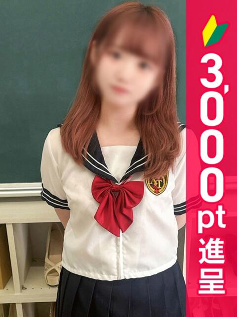 もも 新橋たっち（シンデレラグループ）（デリヘル）