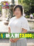 つかさ 熟女パラダイス鶯谷店(カサブランカグループ)（鶯谷/デリヘル）
