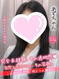あず 手コキ＆オナクラ 大阪はまちゃん 梅田店（梅田/ホテヘル）