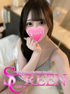 えり SCREEN(スクリーン)（栄町/デリヘル）