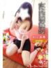 水川 真尋☆清楚なお嬢様感の極み MARVELOUS（/）