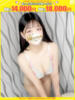 真登香-まどか【FG系列】 ほんつま千葉店（FG系列）（/）