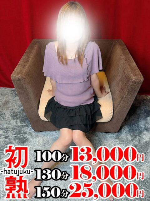 梨乃葉-りのは 熟女10000円デリヘル横浜（熟女デリヘル）