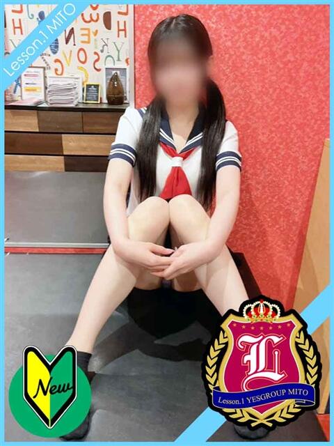 あすか Lesson.1 水戸校（学園イメクラ）