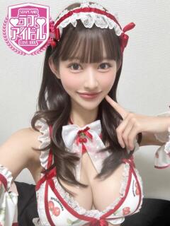 桜きらら ラブアイドル（桜町(土浦市)/ソープ）