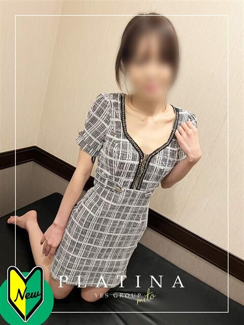 なる PLATINA（ファッションヘルス）