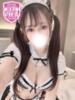 白森ひめな ラブアイドル（/）