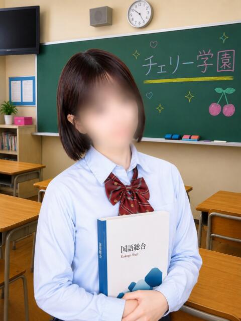 すず チェリーデイズ（吊革コスプレセクキャバ）