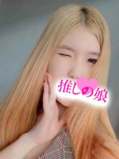 あやか 推しの娘（日暮里/デリヘル）