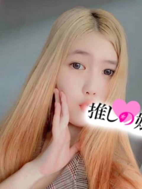 あやか 推しの娘（アジアンデリヘル）