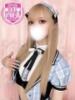 輝愛水らな ラブアイドル（/）