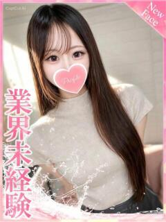 ゆう
