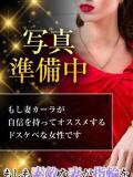 いおり もしも素敵な妻が指輪をはずしたら・・・カーラ（曙町/ヘルス）