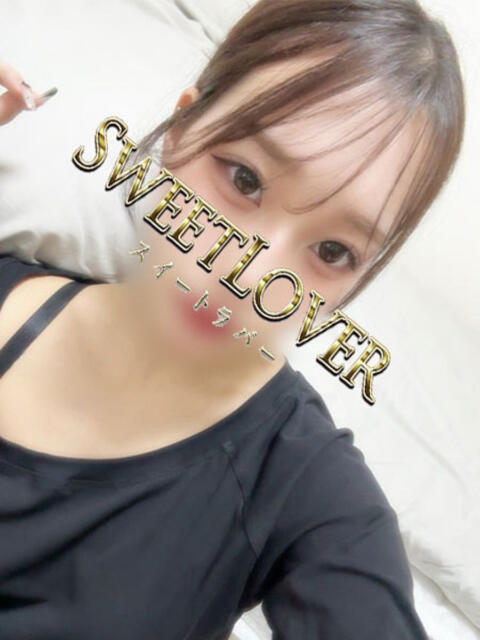 アキナ 川越スイートラバー（デリヘル）