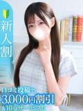 まのん★キス魔なアイドル候補生 Chloe鶯谷・上野店 S級素人清楚系デリヘル（鶯谷/デリヘル）