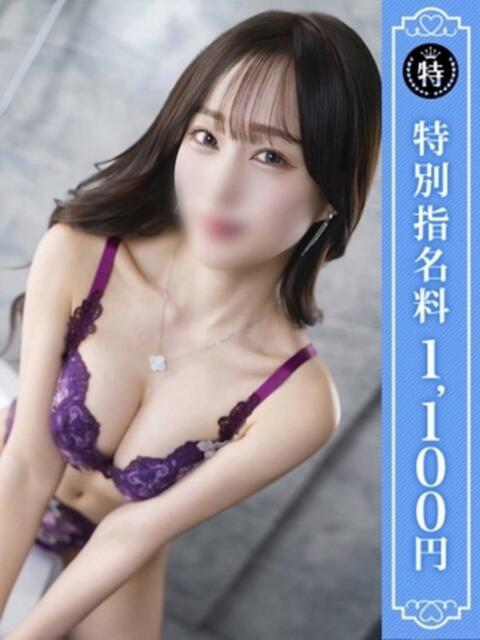 そら 優しいM性感 五反田（M性感デリヘル）