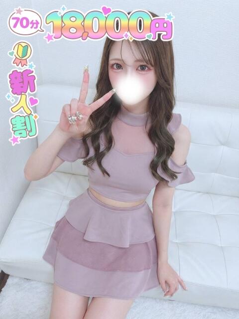 狩野 りあ ふーどる×ふーどるin池袋（デリヘル）