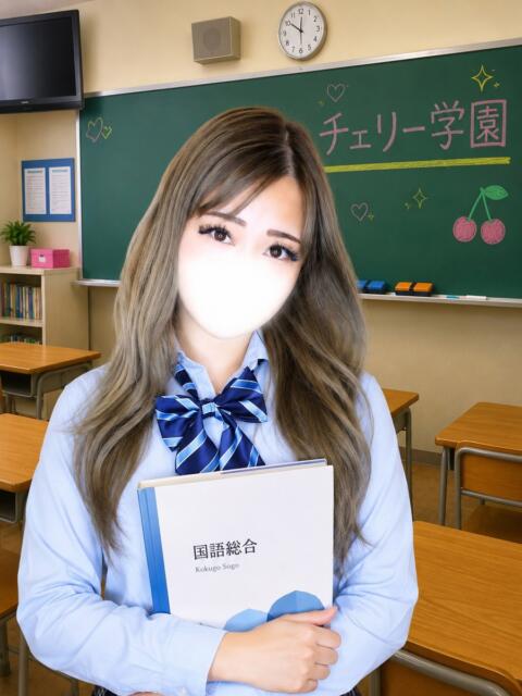 あい チェリーデイズ（吊革コスプレセクキャバ）