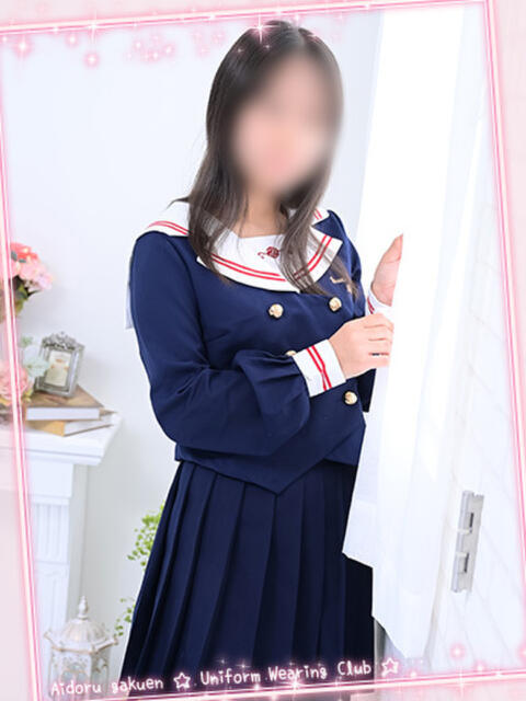 ☆持田　しずく☆推し要素満載生徒 愛ドル学園　☆制服着たまま部☆（ヘルス）