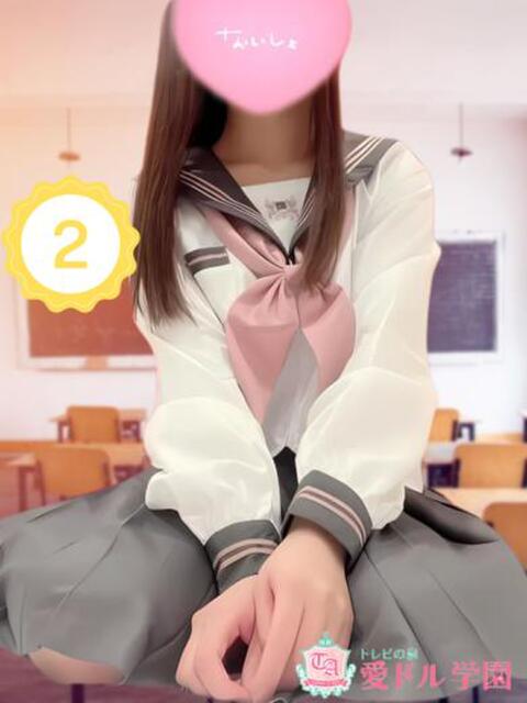 ☆月宮 める☆可愛くてほれる☆ 愛ドル学園 ☆制服着たまま部☆(ヘルス)