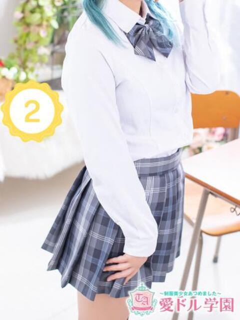 望月　ねる☆コスプレ七変化 愛ドル学園　☆制服着たまま部☆（ヘルス）