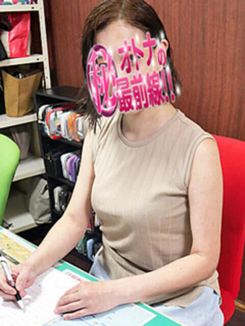 イチナ オトナのマル秘最前線!!(デリヘル)