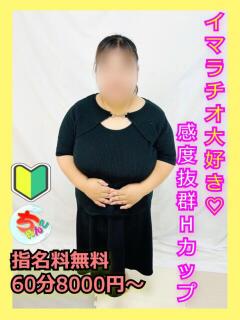 なつ 宮崎ちゃんこ都城店(都城/デリヘル)