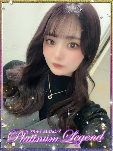 ~あなたの~トリコ Platinum Legend(プラチナムレジェンド)(デリヘル)