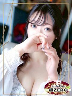 ちか♡ご奉仕大好き美巨乳美女 ジャックと豆の木（琴平/ソープ）