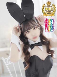 せな★素人/美乳/エロい♥ BUNNY PLAS（中央街/ソープ）